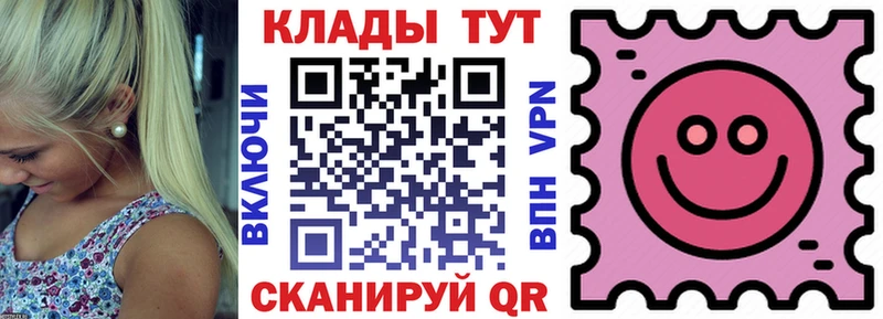 Цена Орск Бошки Шишки  КЕТАМИН  ГАШ  АМФЕТАМИН 