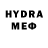 MDMA молли The_Infernal_Phantom