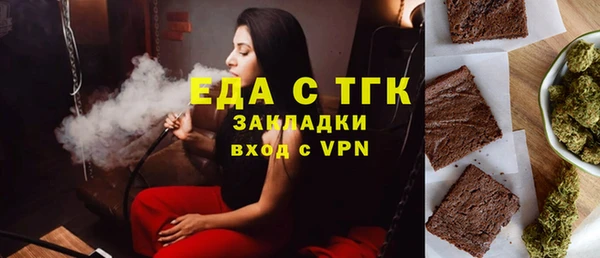 mdpv Абинск