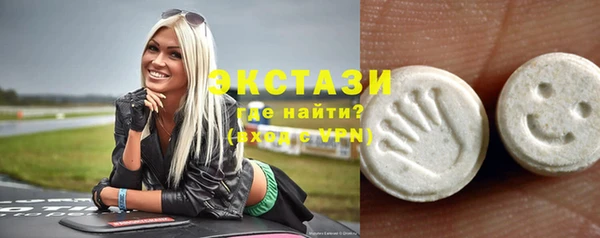 spice Алексеевка