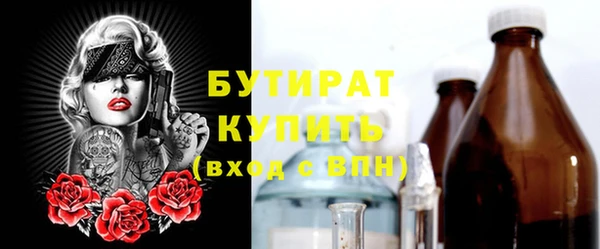 индика Абдулино