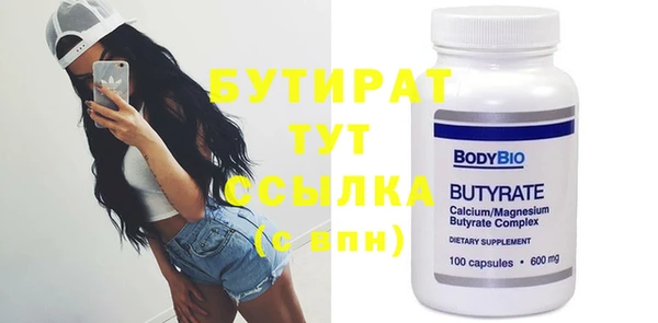 индика Абдулино