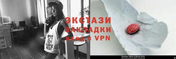 твердый Алзамай