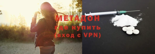 mdpv Абинск