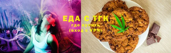spice Алексеевка