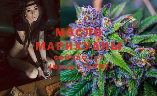марки lsd Абаза