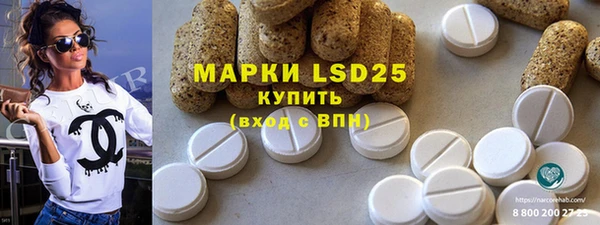 индика Абдулино