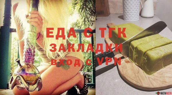 твердый Алзамай
