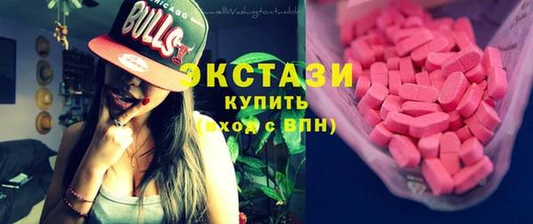 mdpv Абинск